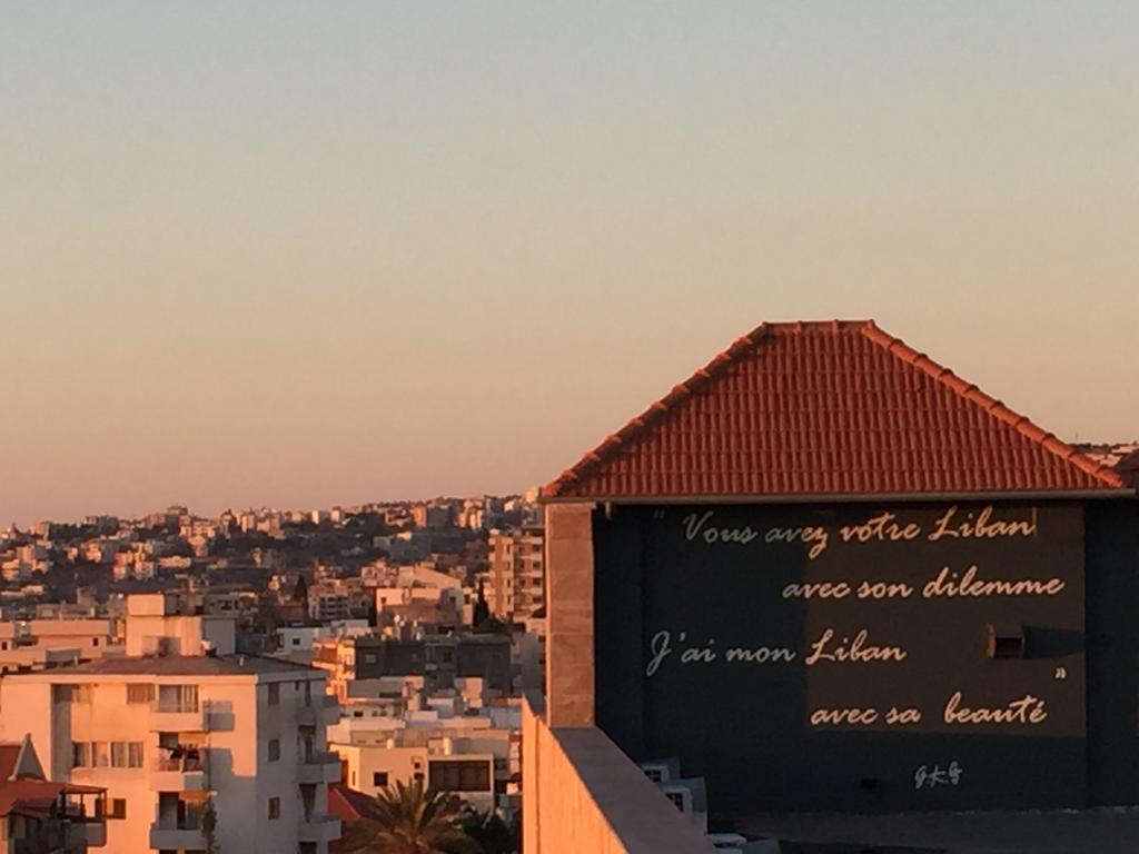 L'Hotel De Mon Pere Byblos エクステリア 写真